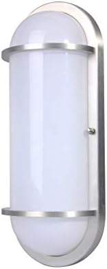 LIT-PaTH 12W LED Wall Lantern with Warm White Light