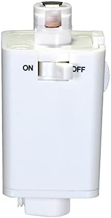 Nuvo Lighting TP231 Pendant Track Adapter White 1