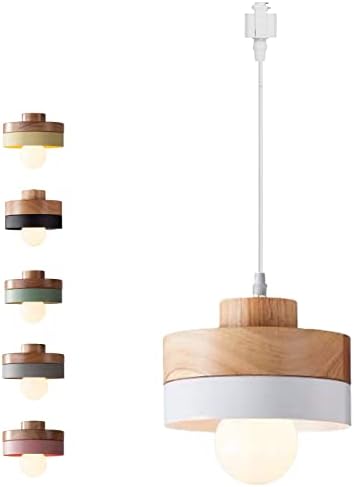 SKIVTGLAMP Dimmable Wooden Handle Pendant Light