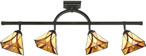Quoizel Adjustable Track Light Kit 4-Light Valiant Bronze