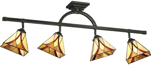 Quoizel Adjustable Track Light Kit 4-Light Valiant Bronze