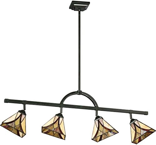 Quoizel Adjustable Track Light Kit 4-Light Valiant Bronze