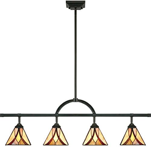 Quoizel Adjustable Track Light Kit 4-Light Valiant Bronze