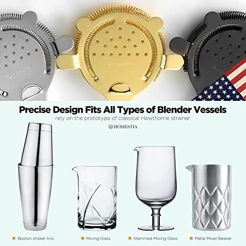 Homestia 4-Prong Star Pattern Bar Strainer 304 Stainless Steel