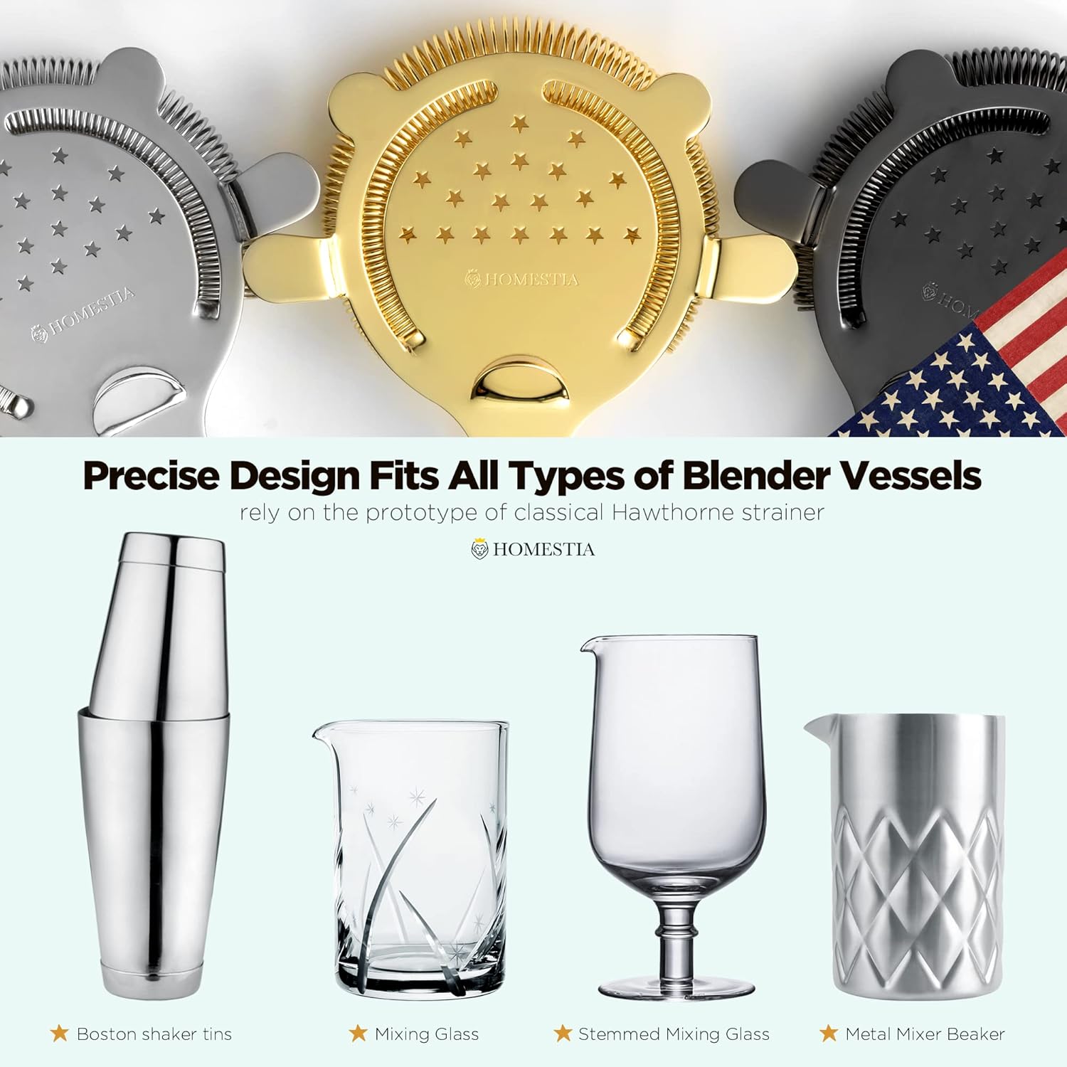 Homestia 4-Prong Star Pattern Bar Strainer 304 Stainless Steel
