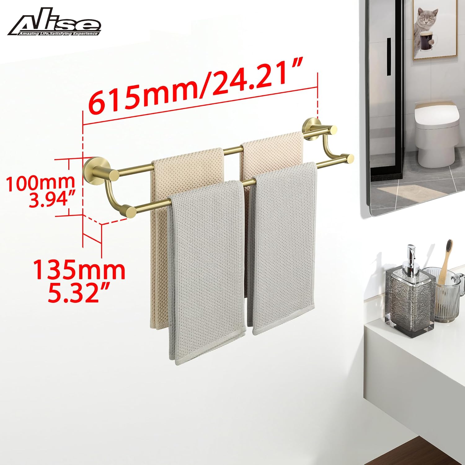 Alise 24 Inch Brushed Gold Towel Bar